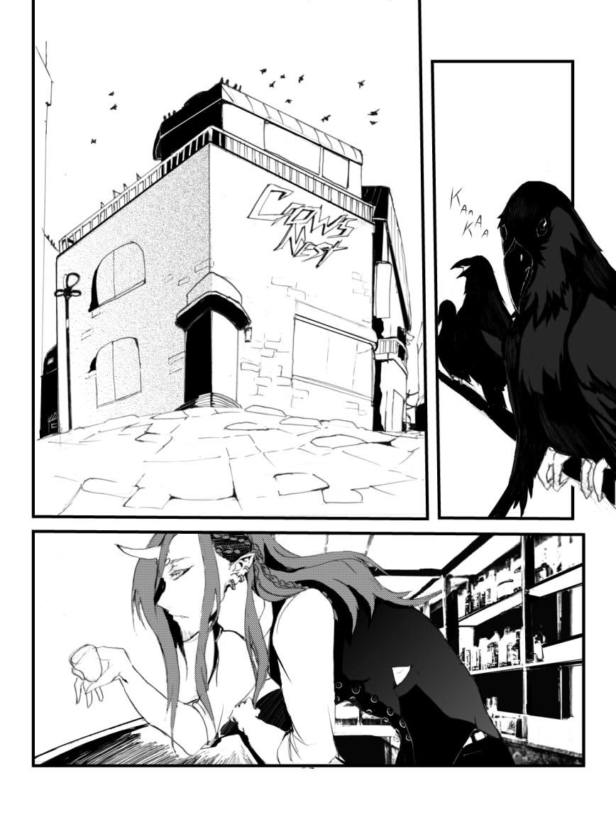 Naraku Murder(2018) - Chapter 1 - 34